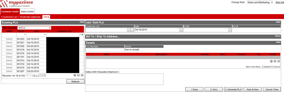 Branded Method Screen